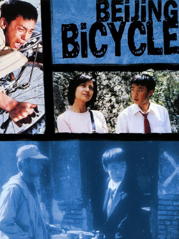 Beijing Bisikleti - Spor Bursa, Türkiye ve dünyadan tüm spor haberleri