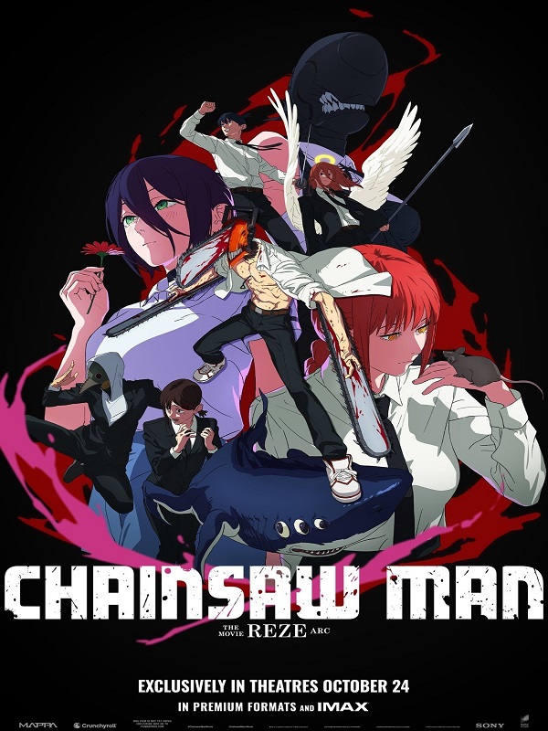 Chainsaw Man - The Movie: Reze Arc - Spor Bursa, Türkiye ve dünyadan tüm spor haberleri