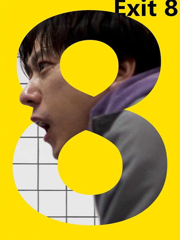 Çıkış 8 - Spor Bursa, Türkiye ve dünyadan tüm spor haberleri