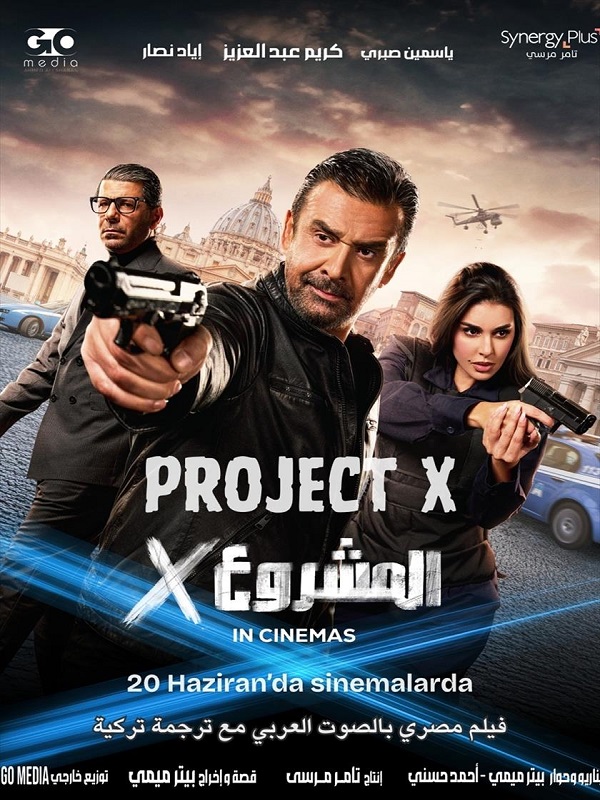 Project X - Spor Bursa